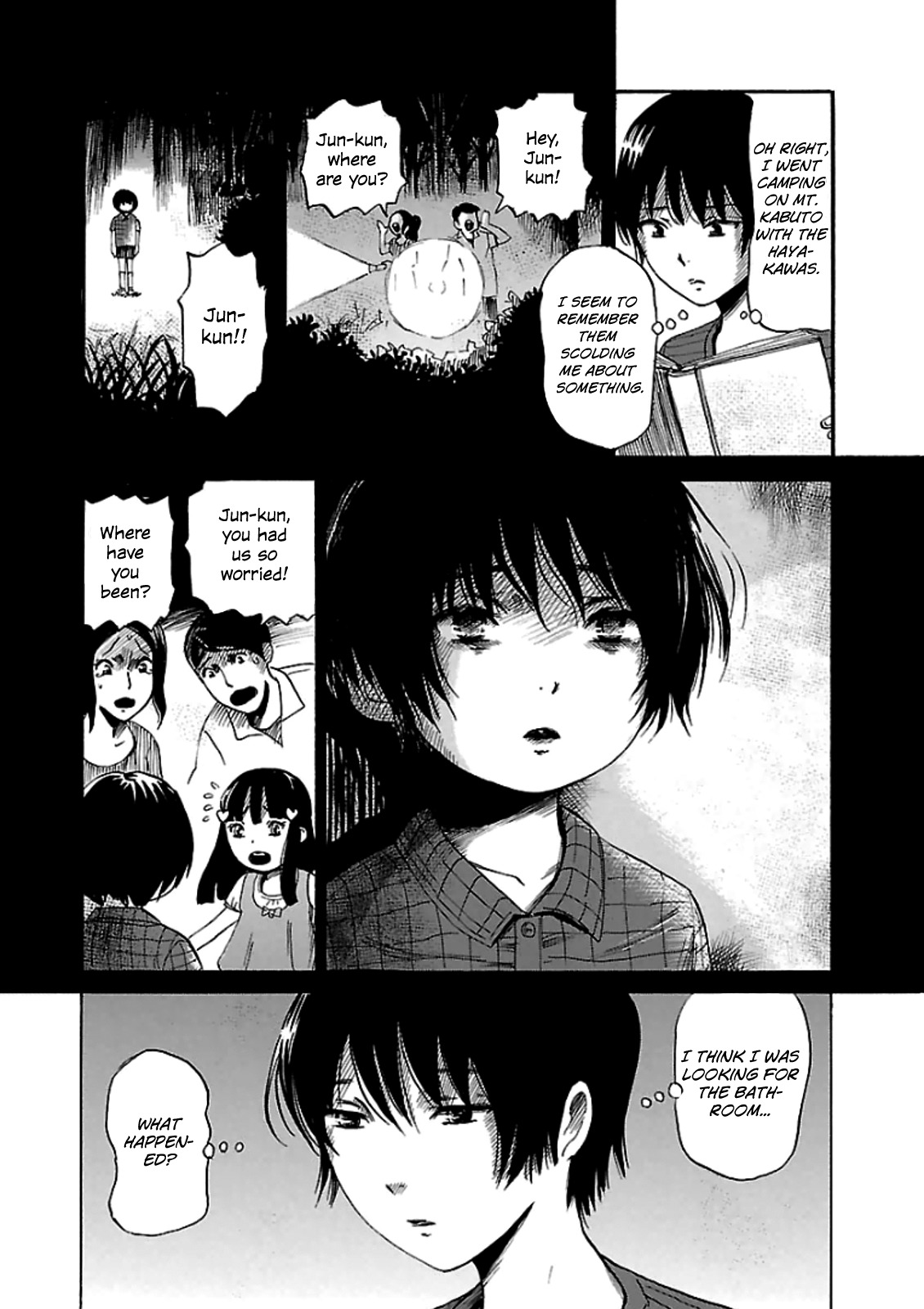 Shibito no Koe o Kiku ga Yoi Chapter 17 page 21 - Chapter 17: The Clayman Cometh!!