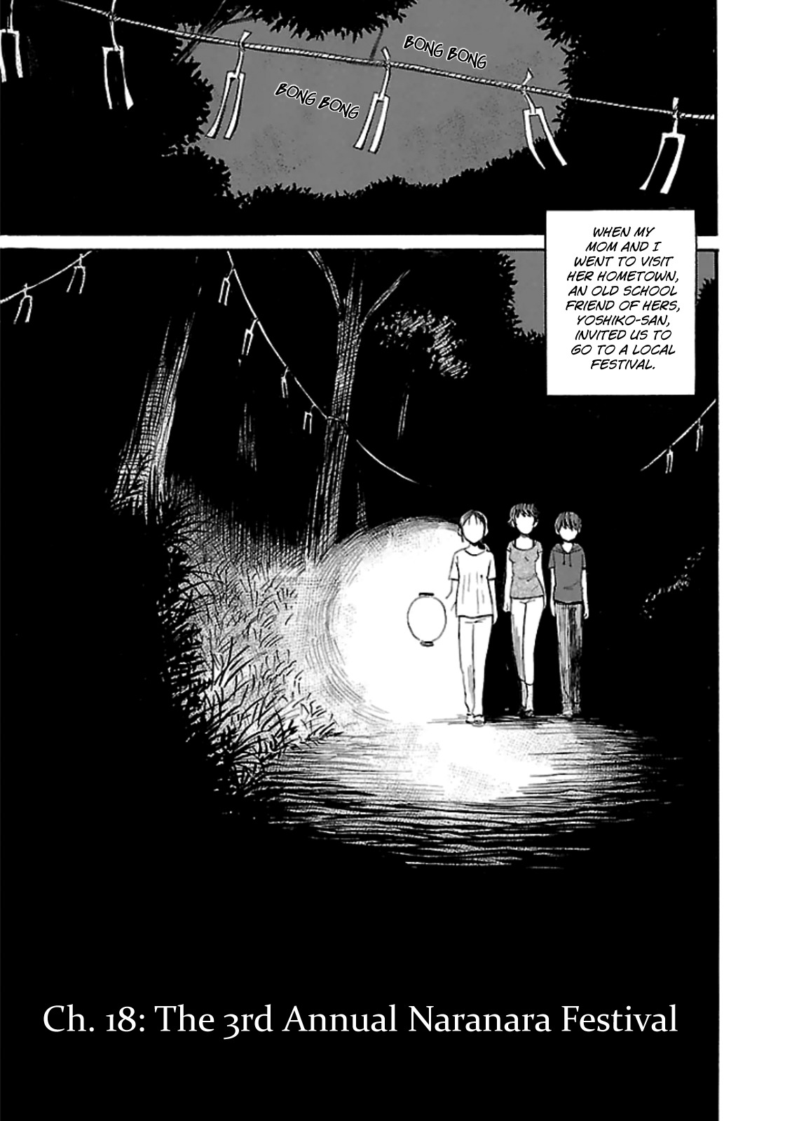 Shibito no Koe o Kiku ga Yoi Chapter 18 page 1 - Chapter 18: The 3rd Annual Naranara Festival