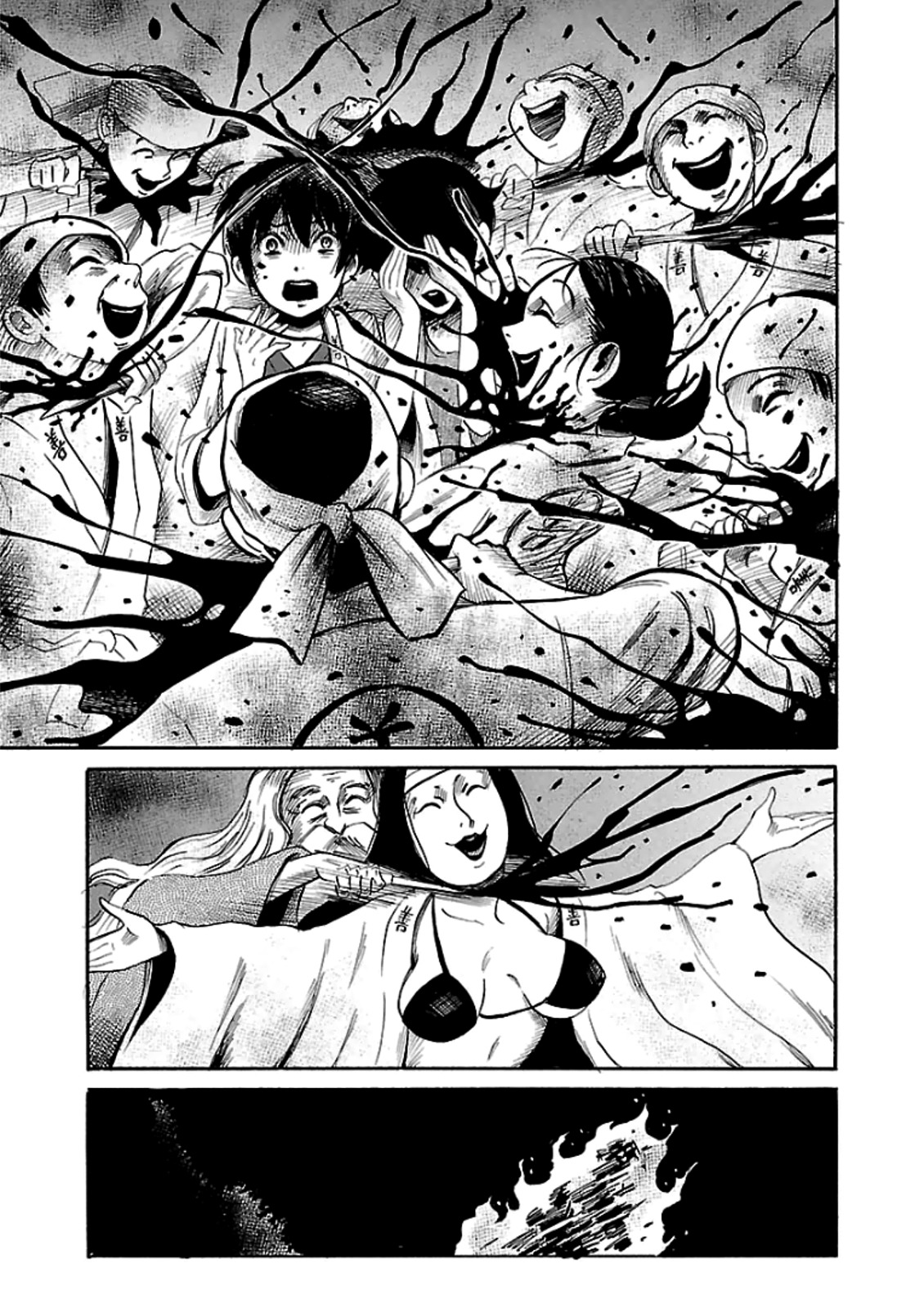 Shibito no Koe o Kiku ga Yoi Chapter 18 page 15 - Chapter 18: The 3rd Annual Naranara Festival