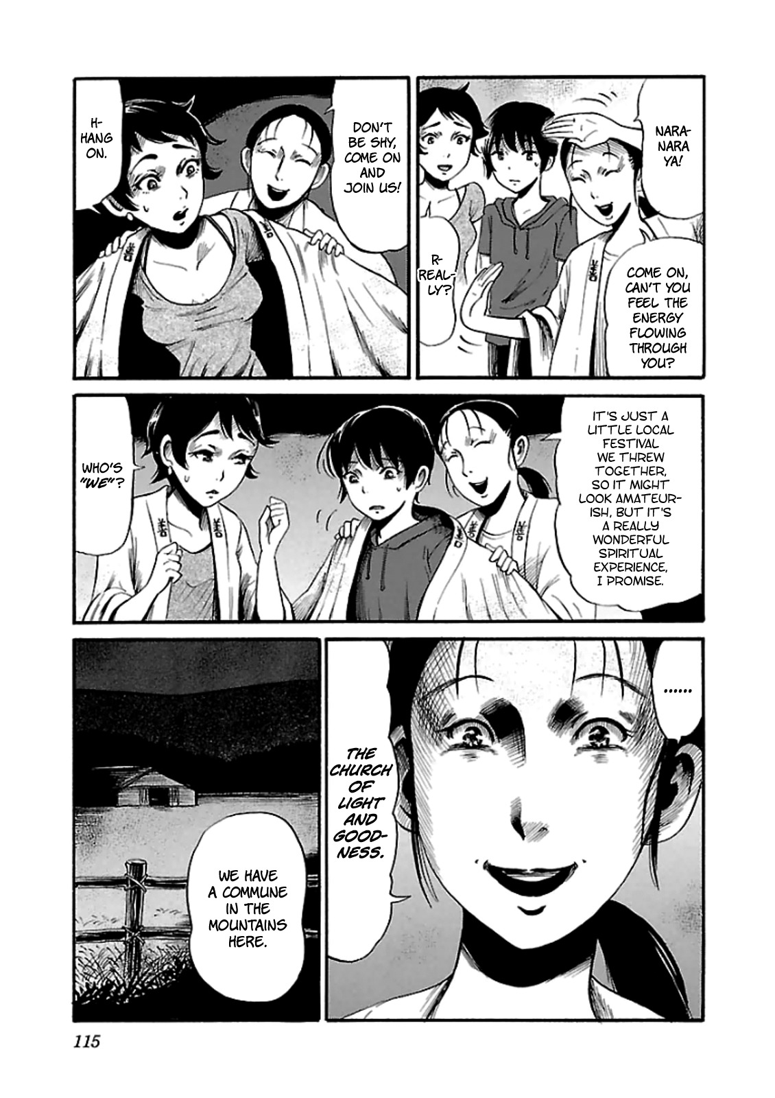 Shibito no Koe o Kiku ga Yoi Chapter 18 page 5 - Chapter 18: The 3rd Annual Naranara Festival