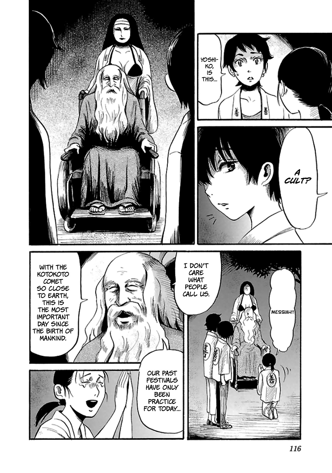 Shibito no Koe o Kiku ga Yoi Chapter 18 page 6 - Chapter 18: The 3rd Annual Naranara Festival