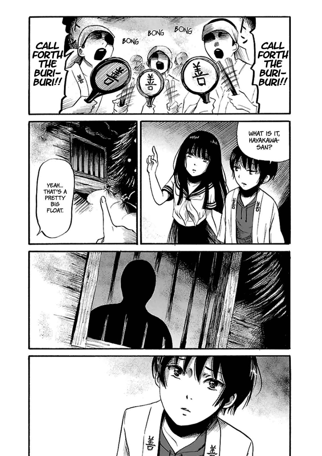 Shibito no Koe o Kiku ga Yoi Chapter 18 page 8 - Chapter 18: The 3rd Annual Naranara Festival
