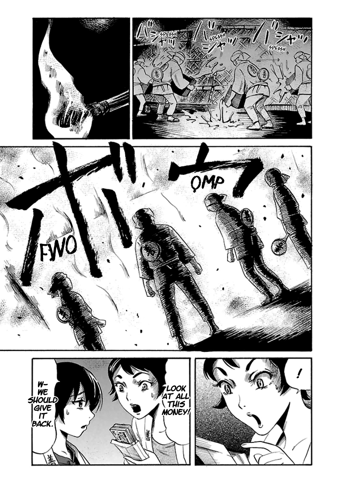 Shibito no Koe o Kiku ga Yoi Chapter 18 page 9 - Chapter 18: The 3rd Annual Naranara Festival