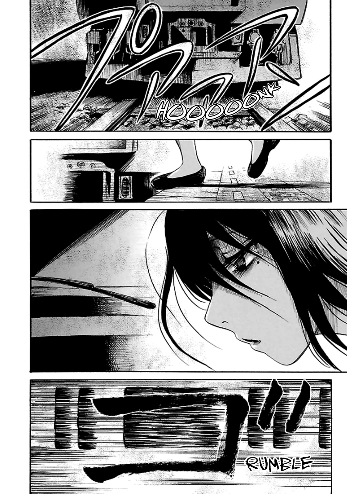 Shibito no Koe o Kiku ga Yoi Chapter 19 page 10 - Chapter 19: The Haunted Tunnel