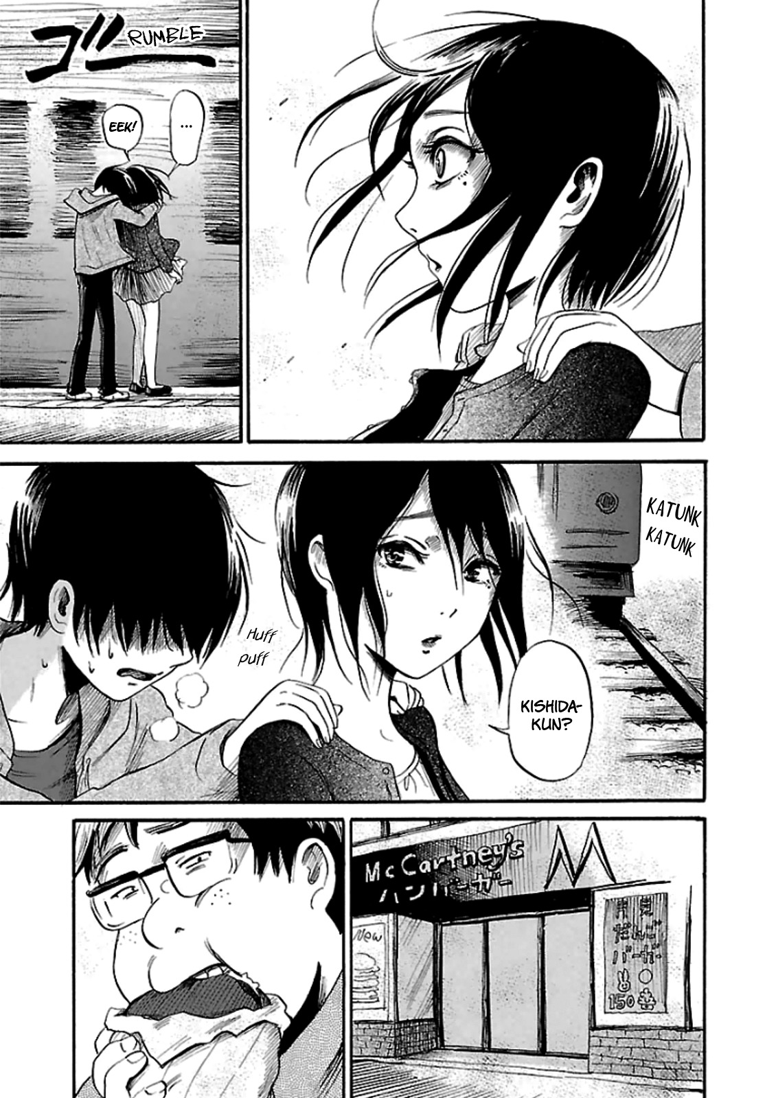 Shibito no Koe o Kiku ga Yoi Chapter 19 page 11 - Chapter 19: The Haunted Tunnel