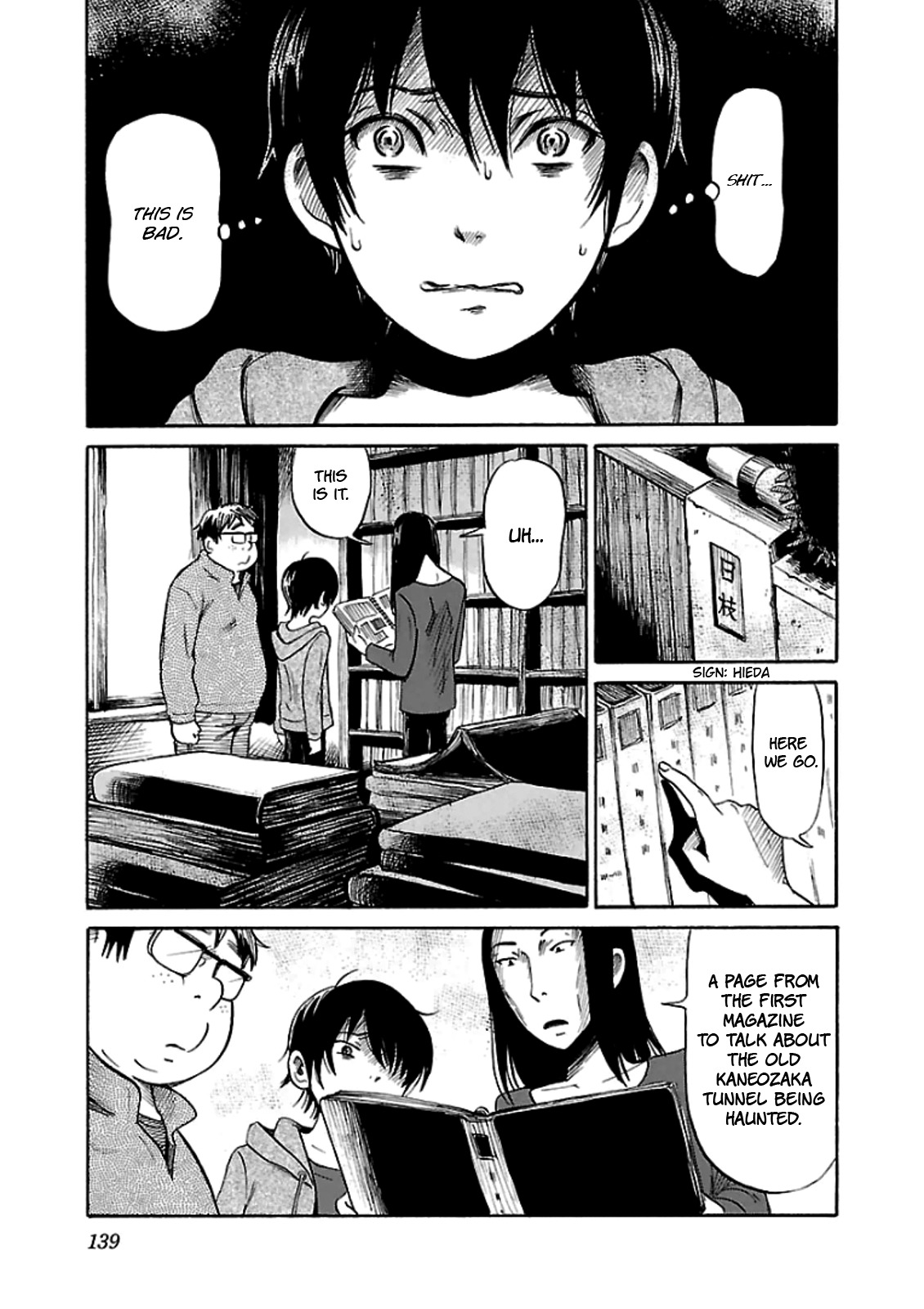 Shibito no Koe o Kiku ga Yoi Chapter 19 page 13 - Chapter 19: The Haunted Tunnel