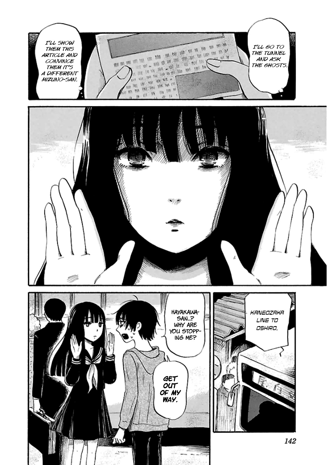 Shibito no Koe o Kiku ga Yoi Chapter 19 page 16 - Chapter 19: The Haunted Tunnel