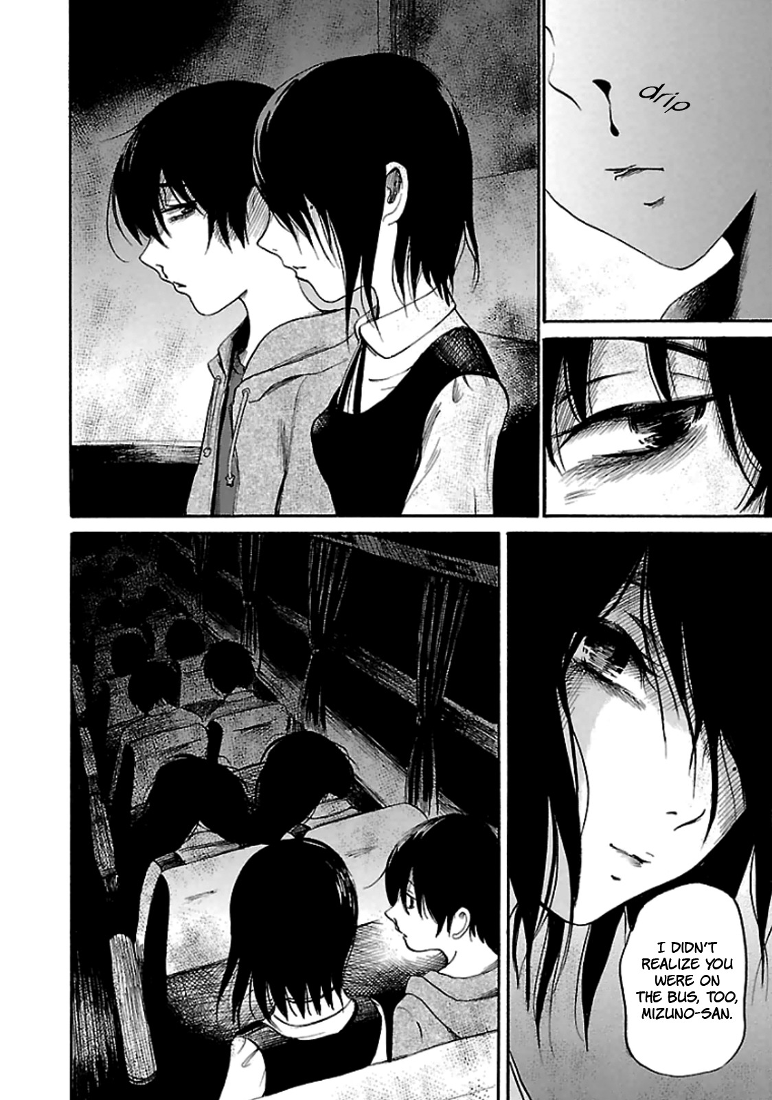 Shibito no Koe o Kiku ga Yoi Chapter 19 page 20 - Chapter 19: The Haunted Tunnel