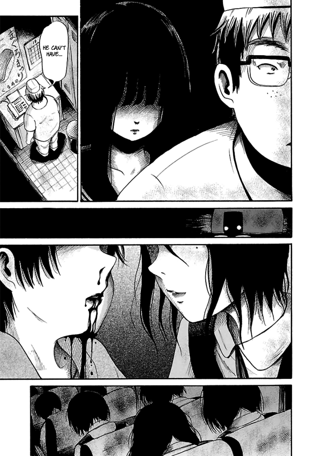 Shibito no Koe o Kiku ga Yoi Chapter 19 page 23 - Chapter 19: The Haunted Tunnel