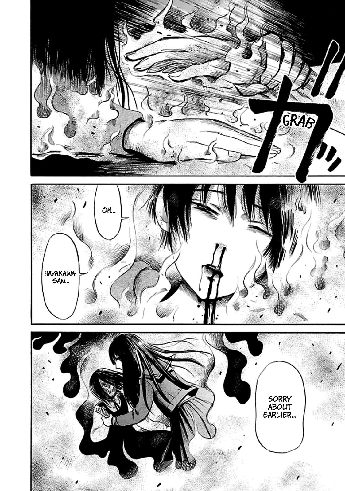 Shibito no Koe o Kiku ga Yoi Chapter 19 page 26 - Chapter 19: The Haunted Tunnel