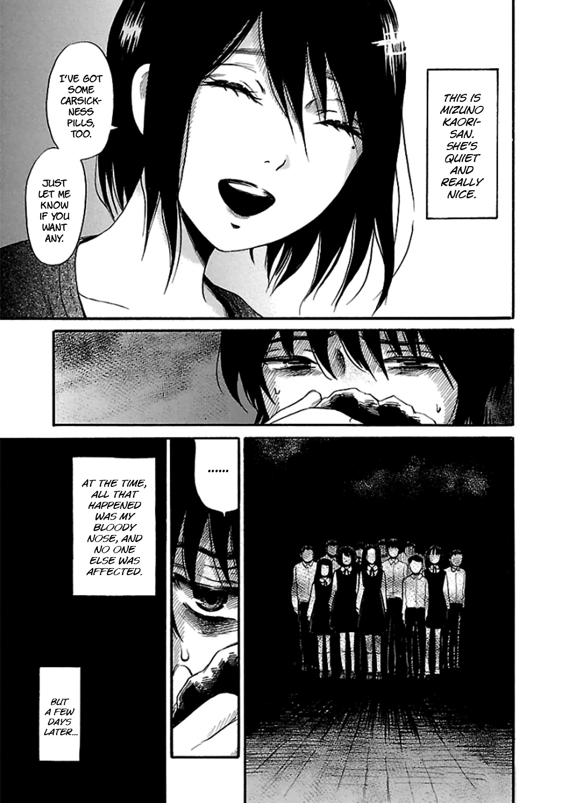 Shibito no Koe o Kiku ga Yoi Chapter 19 page 7 - Chapter 19: The Haunted Tunnel