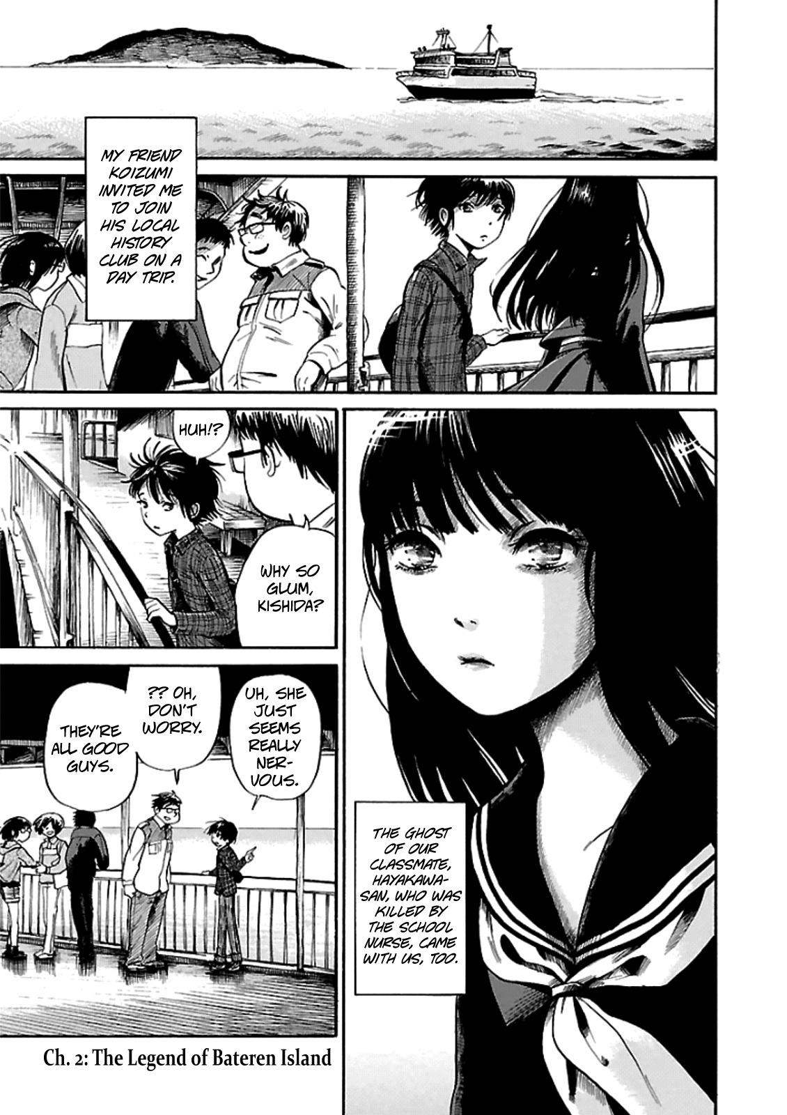 Shibito no Koe o Kiku ga Yoi Chapter 2 page 1 - Chapter 2: The Legend of Bateren Island