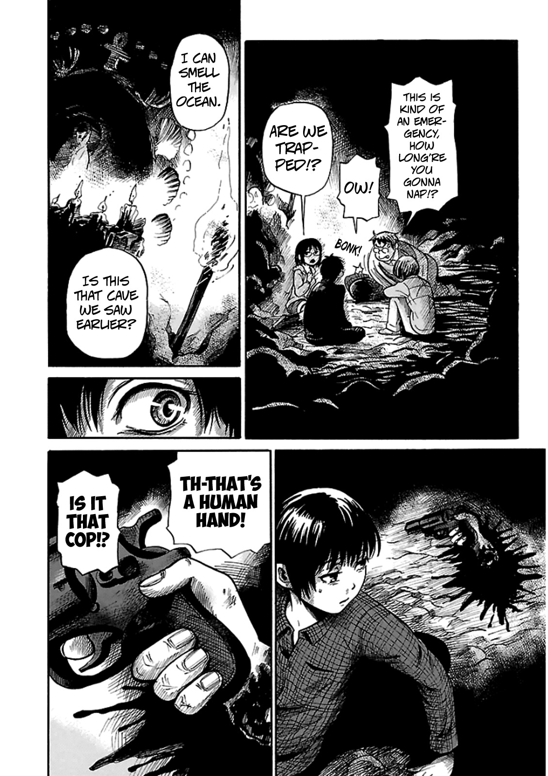 Shibito no Koe o Kiku ga Yoi Chapter 2 page 12 - Chapter 2: The Legend of Bateren Island