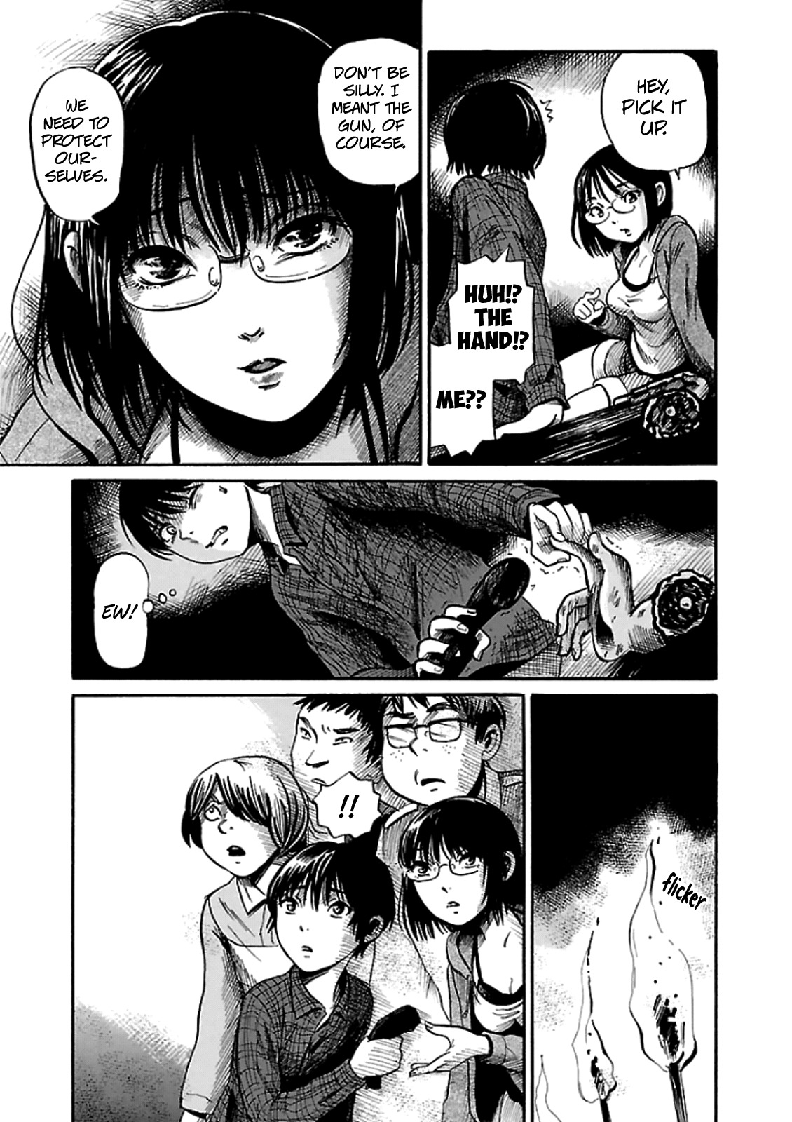 Shibito no Koe o Kiku ga Yoi Chapter 2 page 13 - Chapter 2: The Legend of Bateren Island