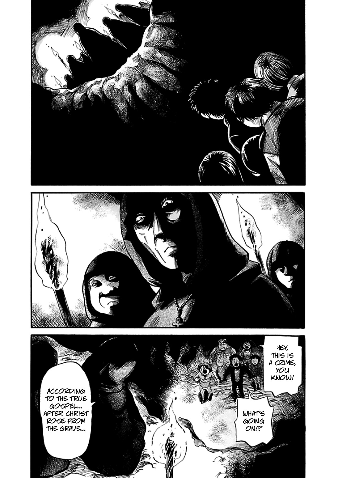 Shibito no Koe o Kiku ga Yoi Chapter 2 page 14 - Chapter 2: The Legend of Bateren Island