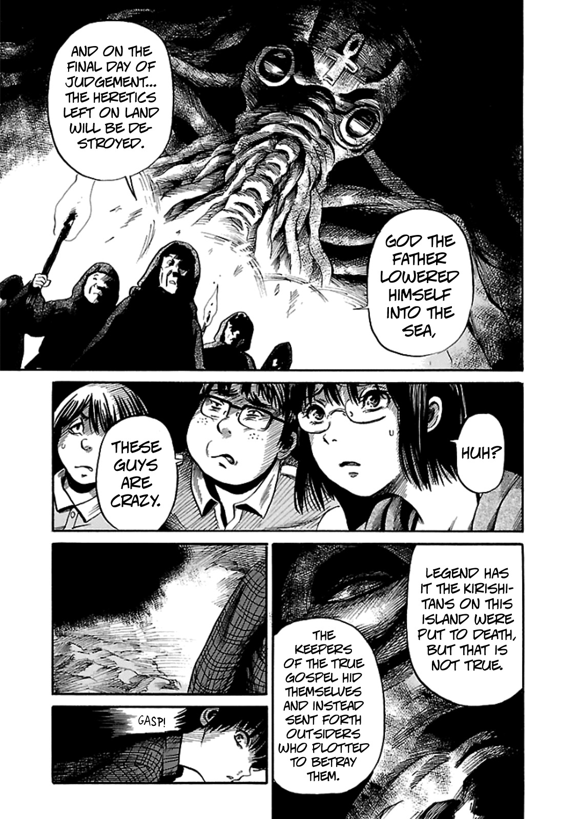 Shibito no Koe o Kiku ga Yoi Chapter 2 page 15 - Chapter 2: The Legend of Bateren Island
