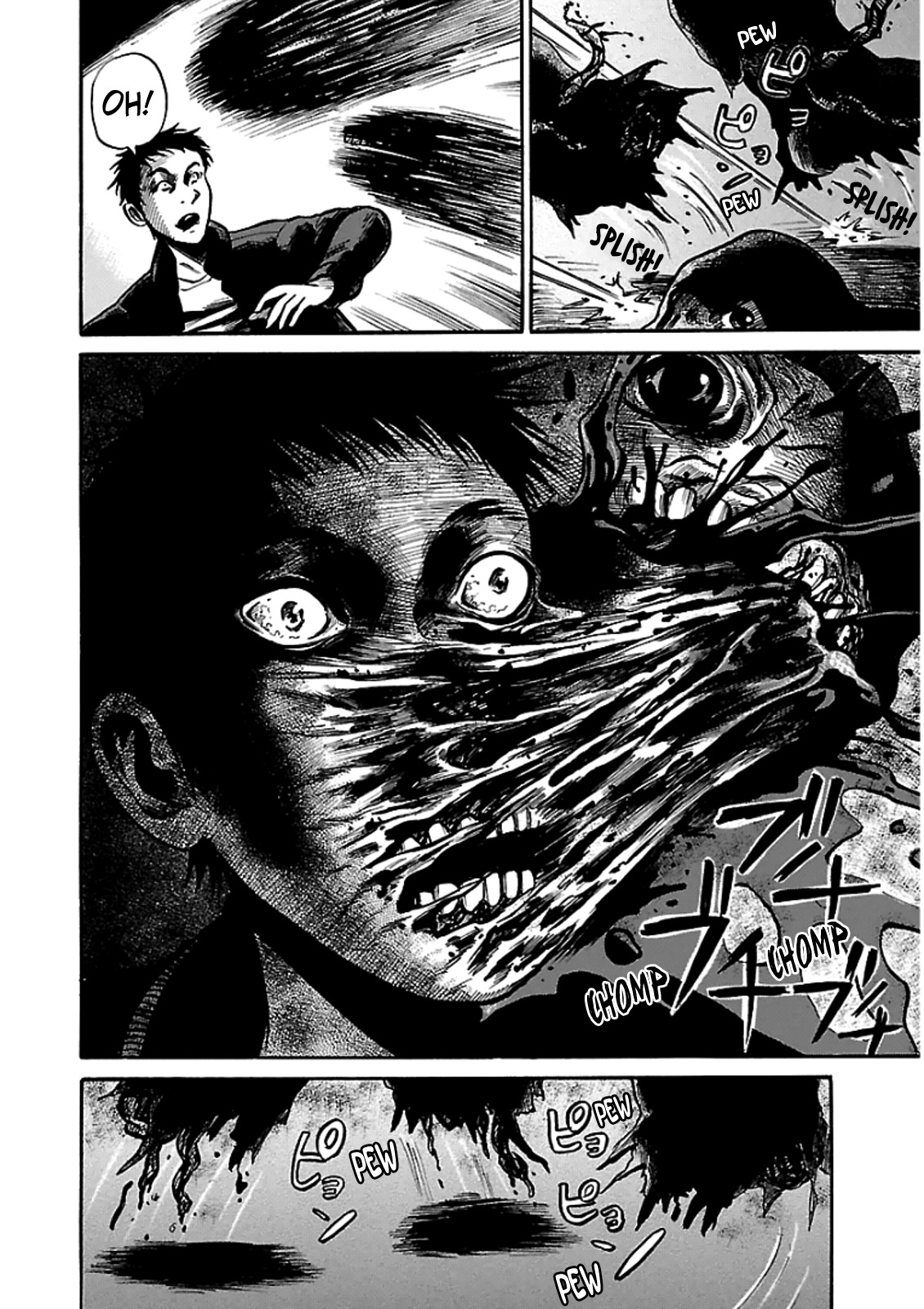Shibito no Koe o Kiku ga Yoi Chapter 2 page 18 - Chapter 2: The Legend of Bateren Island