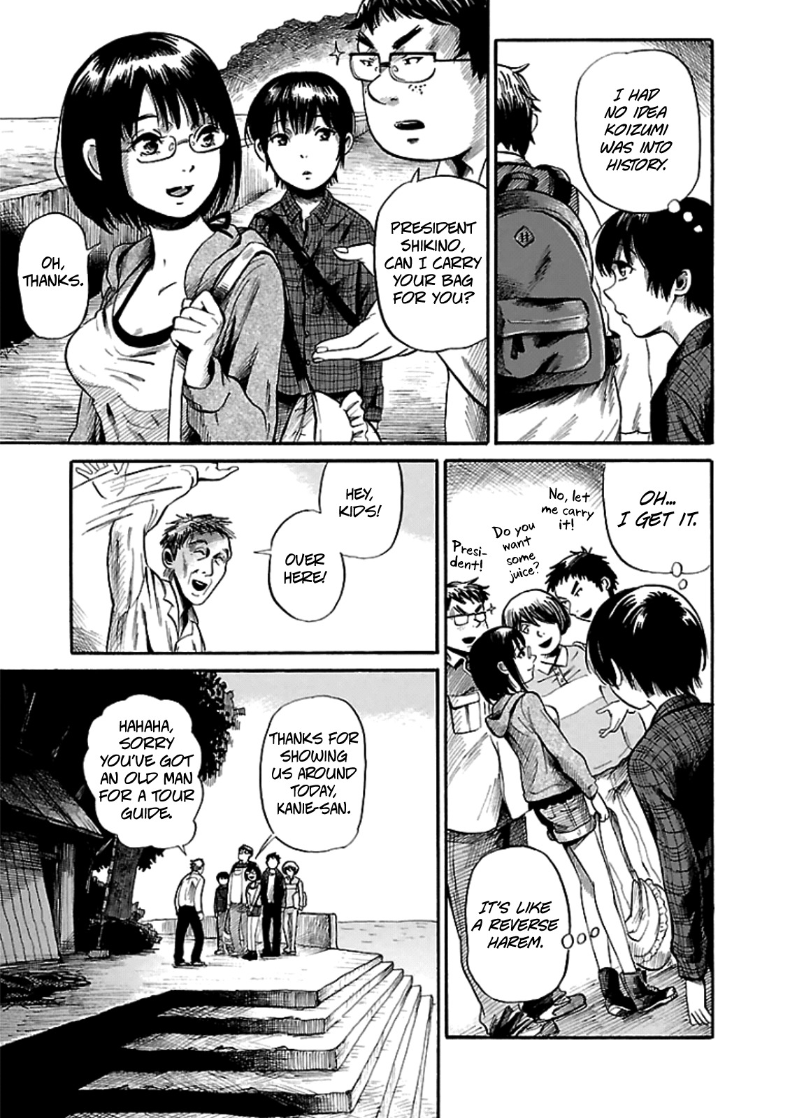 Shibito no Koe o Kiku ga Yoi Chapter 2 page 3 - Chapter 2: The Legend of Bateren Island