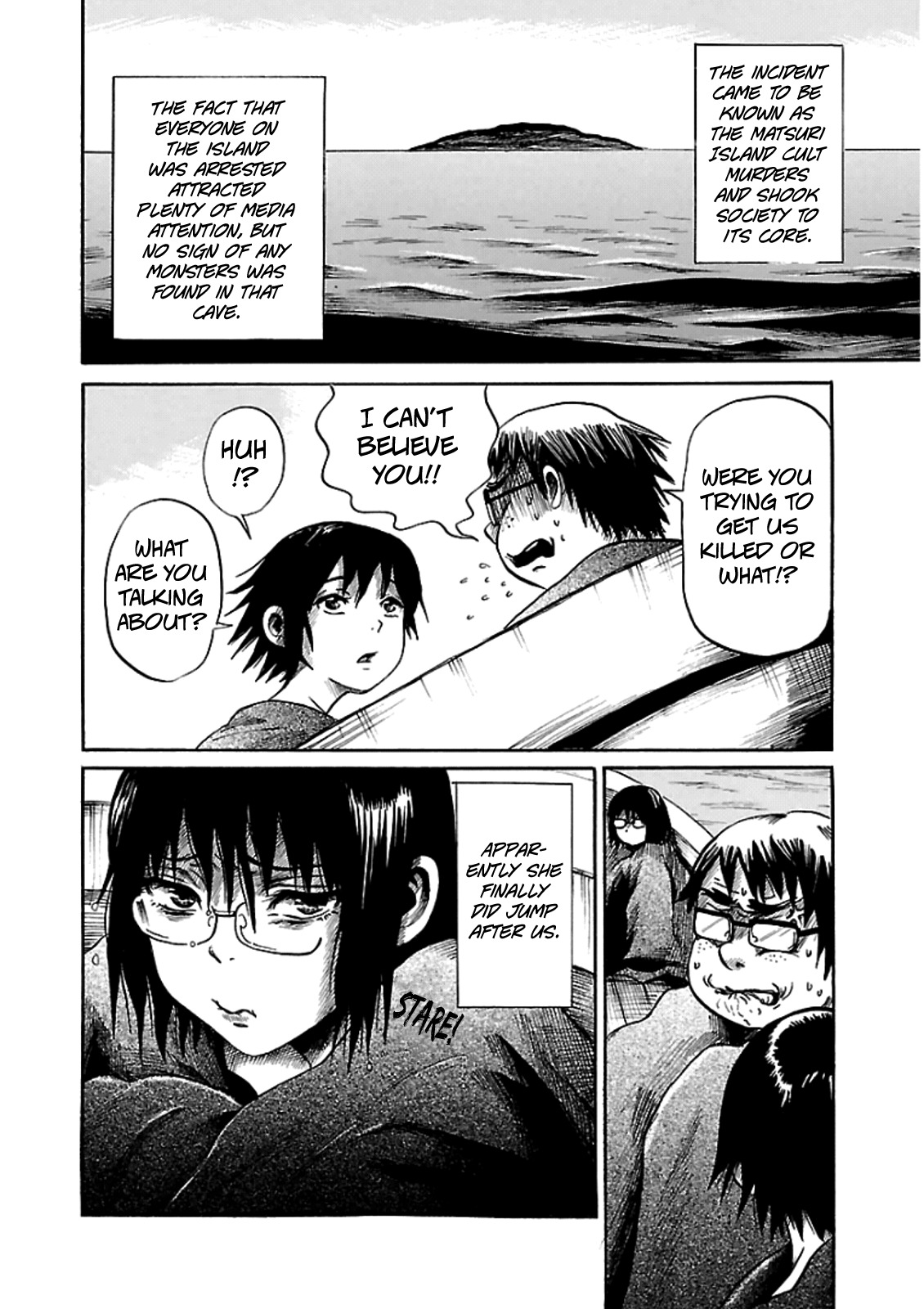 Shibito no Koe o Kiku ga Yoi Chapter 2 page 32 - Chapter 2: The Legend of Bateren Island