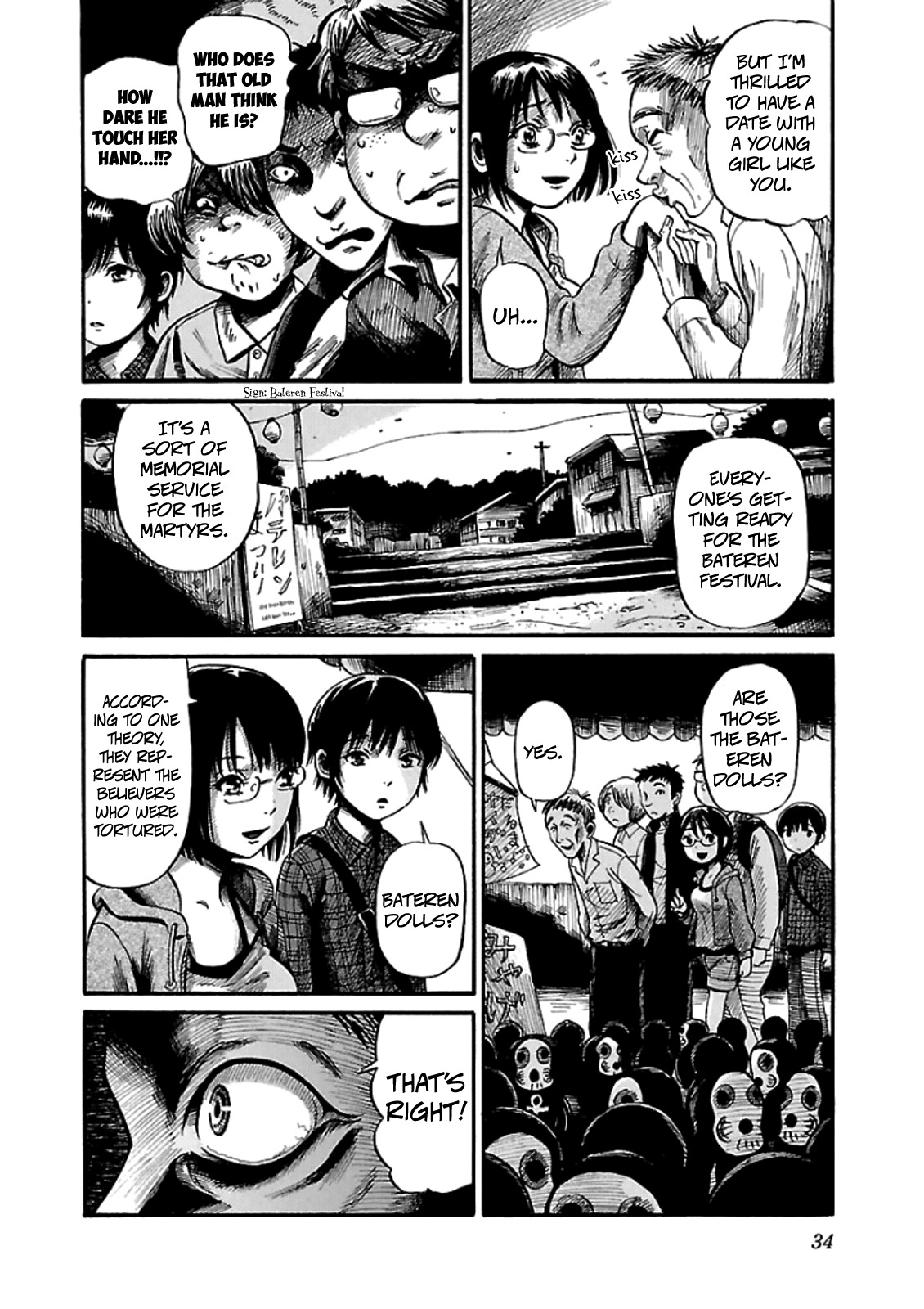 Shibito no Koe o Kiku ga Yoi Chapter 2 page 4 - Chapter 2: The Legend of Bateren Island