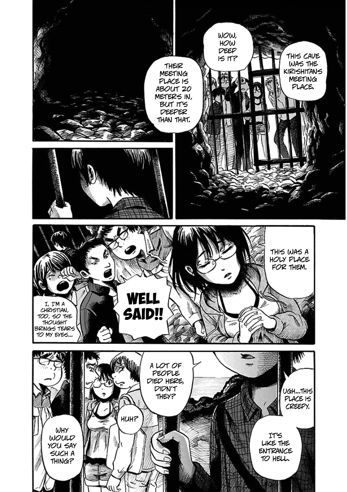 Shibito no Koe o Kiku ga Yoi Chapter 2 page 6 - Chapter 2: The Legend of Bateren Island