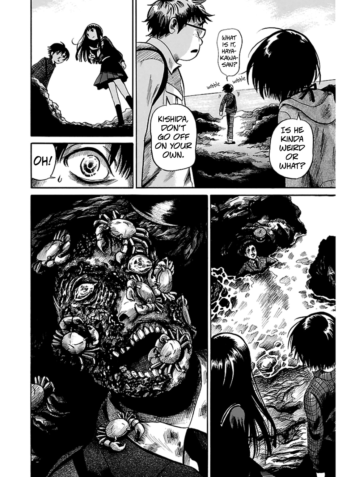 Shibito no Koe o Kiku ga Yoi Chapter 2 page 8 - Chapter 2: The Legend of Bateren Island