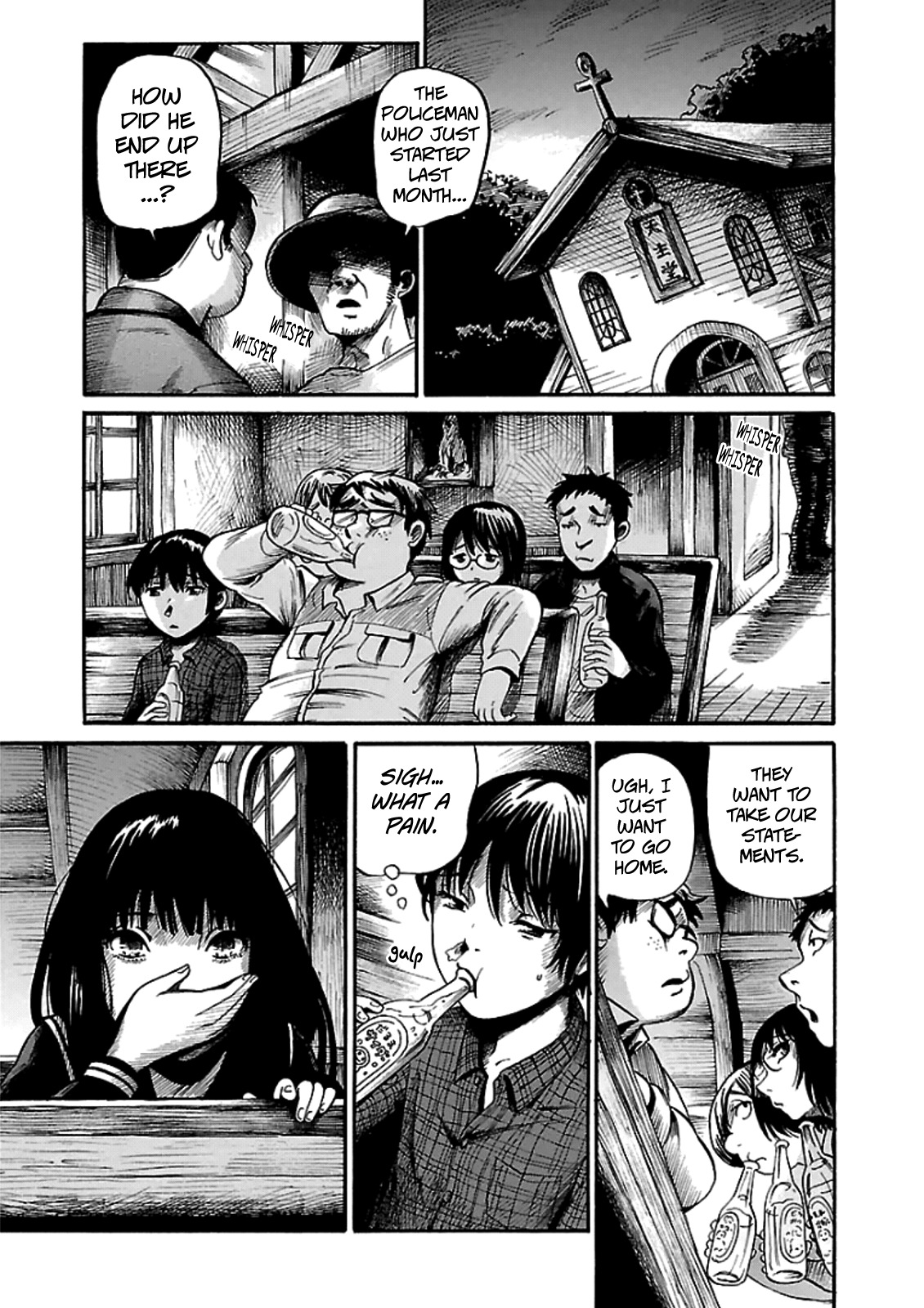 Shibito no Koe o Kiku ga Yoi Chapter 2 page 9 - Chapter 2: The Legend of Bateren Island
