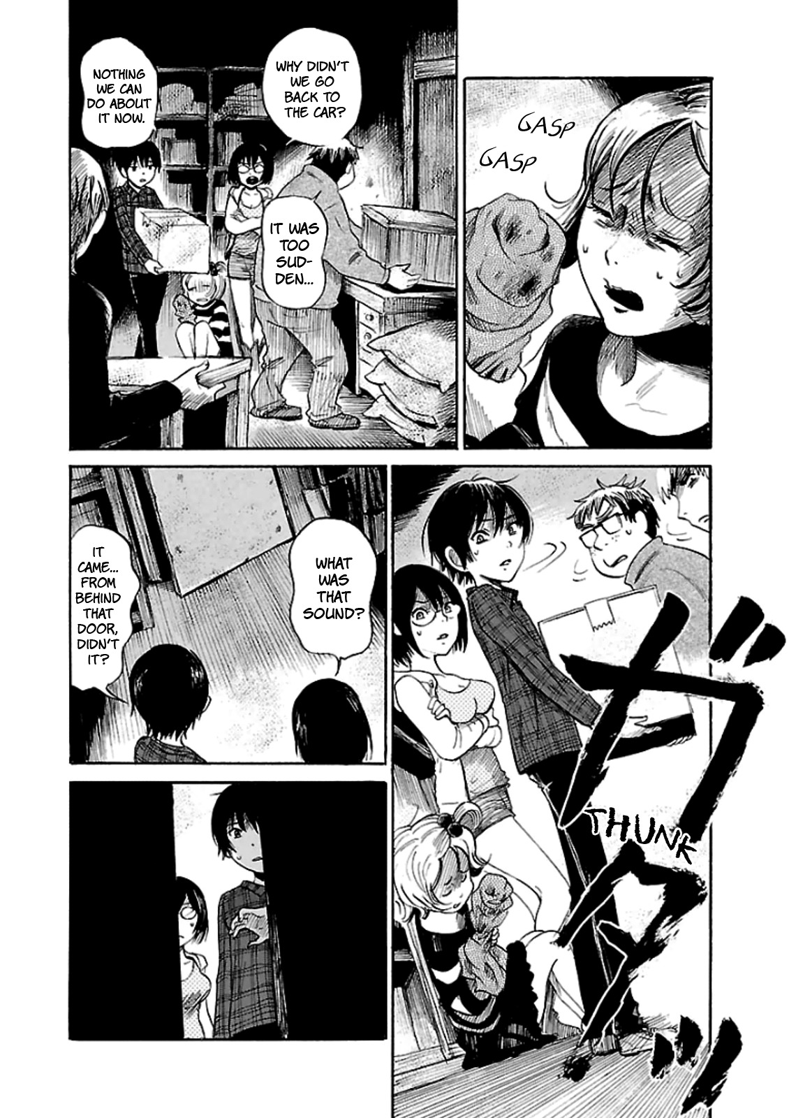 Shibito no Koe o Kiku ga Yoi Chapter 20 page 10 - Chapter 20: Day of the Pig