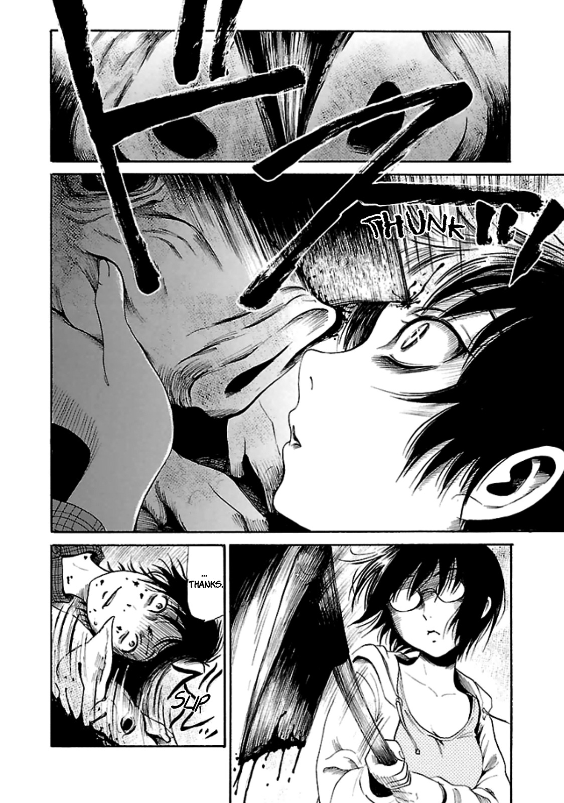 Shibito no Koe o Kiku ga Yoi Chapter 20 page 12 - Chapter 20: Day of the Pig