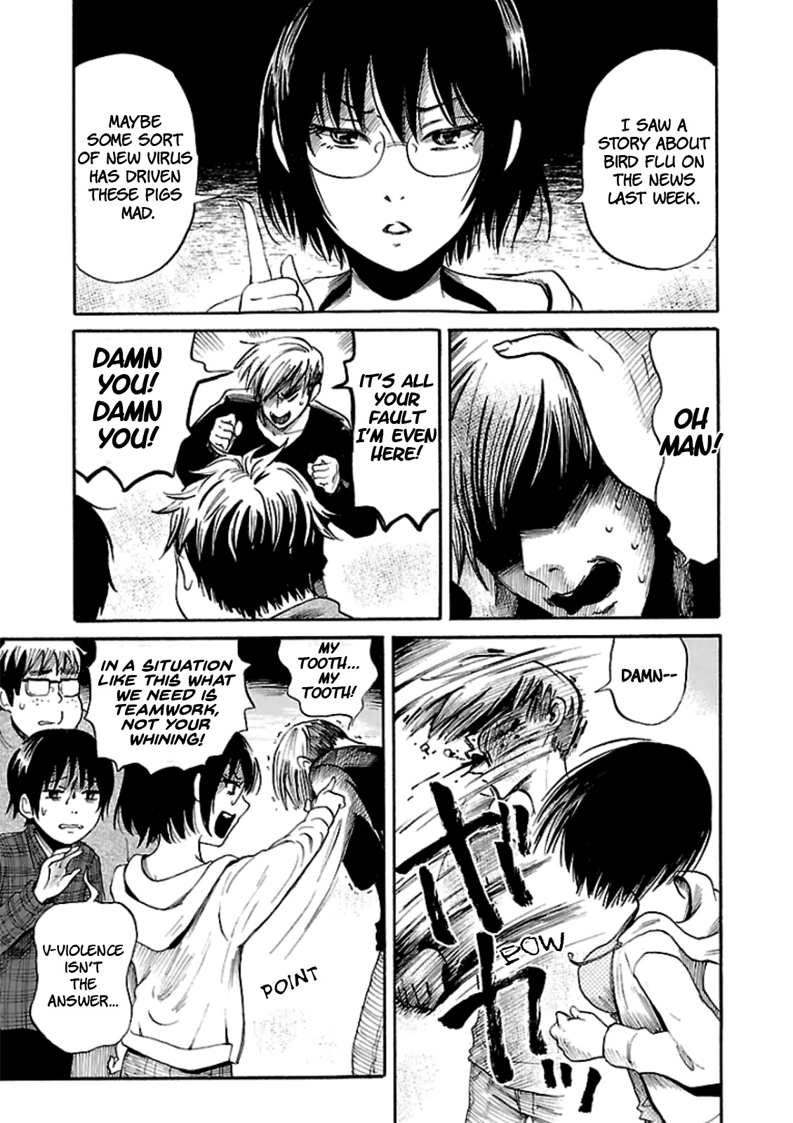 Shibito no Koe o Kiku ga Yoi Chapter 20 page 13 - Chapter 20: Day of the Pig