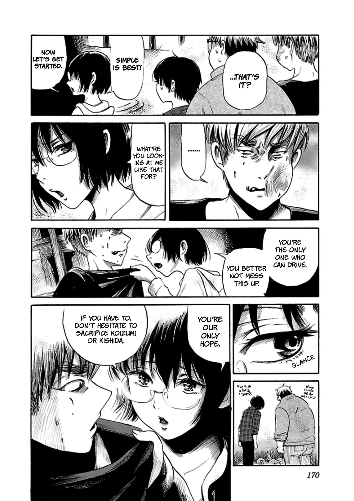 Shibito no Koe o Kiku ga Yoi Chapter 20 page 16 - Chapter 20: Day of the Pig