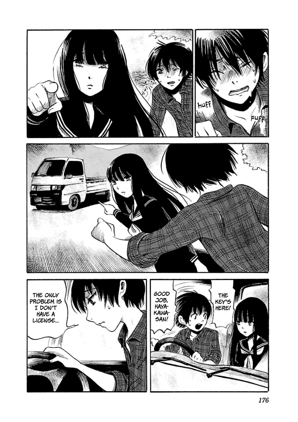 Shibito no Koe o Kiku ga Yoi Chapter 20 page 22 - Chapter 20: Day of the Pig
