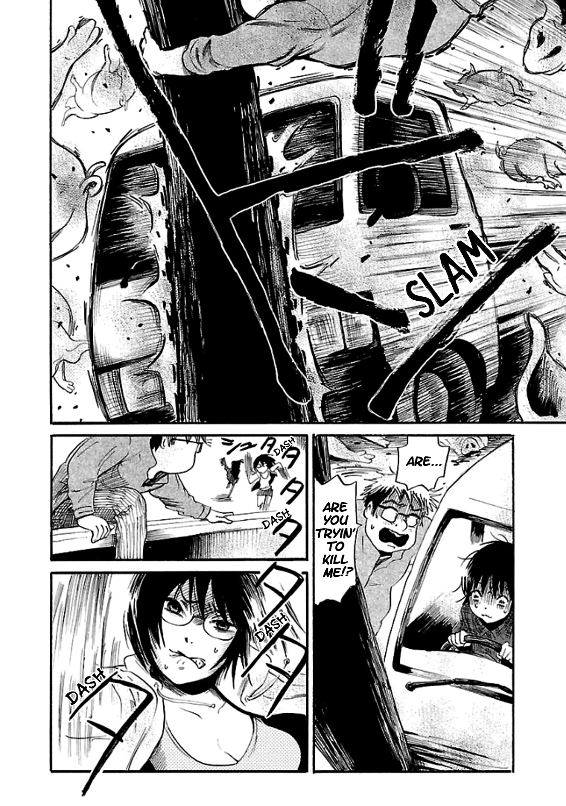 Shibito no Koe o Kiku ga Yoi Chapter 20 page 24 - Chapter 20: Day of the Pig