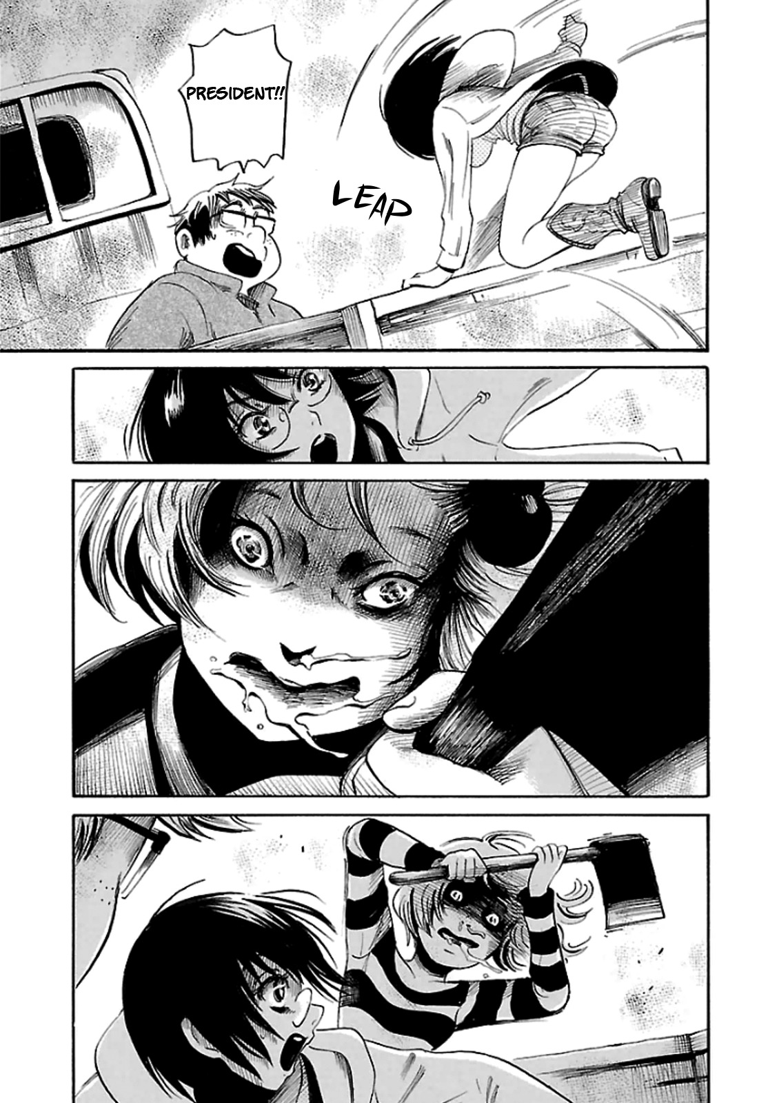 Shibito no Koe o Kiku ga Yoi Chapter 20 page 25 - Chapter 20: Day of the Pig