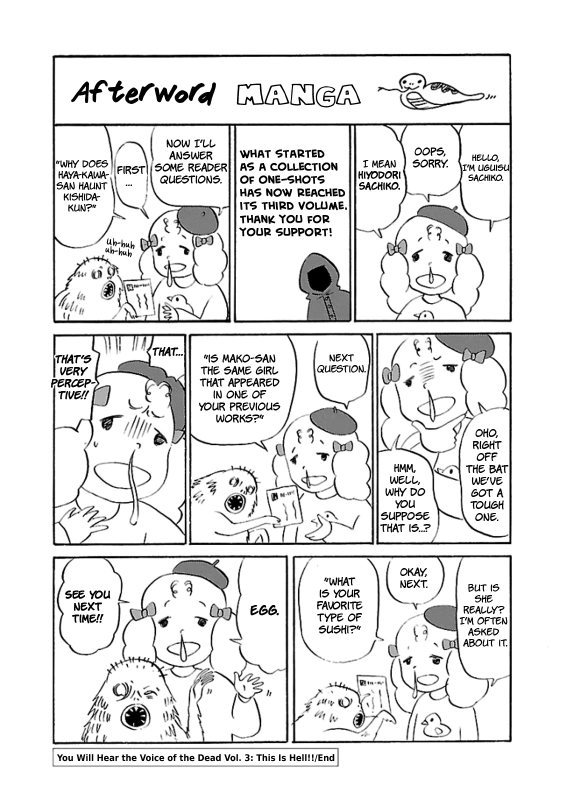 Shibito no Koe o Kiku ga Yoi Chapter 20 page 31 - Chapter 20: Day of the Pig