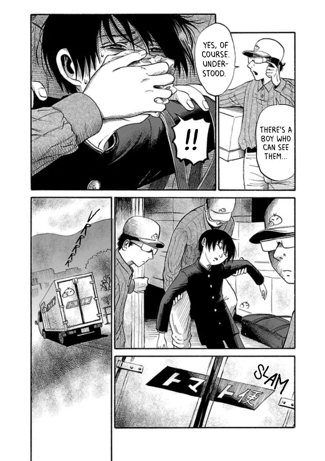Shibito no Koe o Kiku ga Yoi Chapter 21 page 14 - Chapter 21: The 1st Occult Experience Presentation