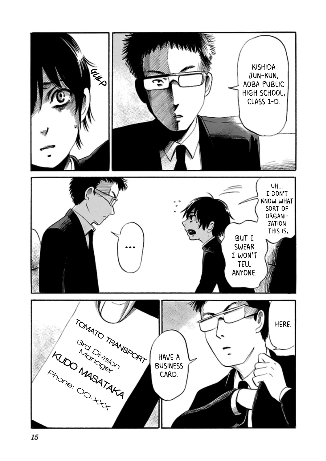 Shibito no Koe o Kiku ga Yoi Chapter 21 page 16 - Chapter 21: The 1st Occult Experience Presentation