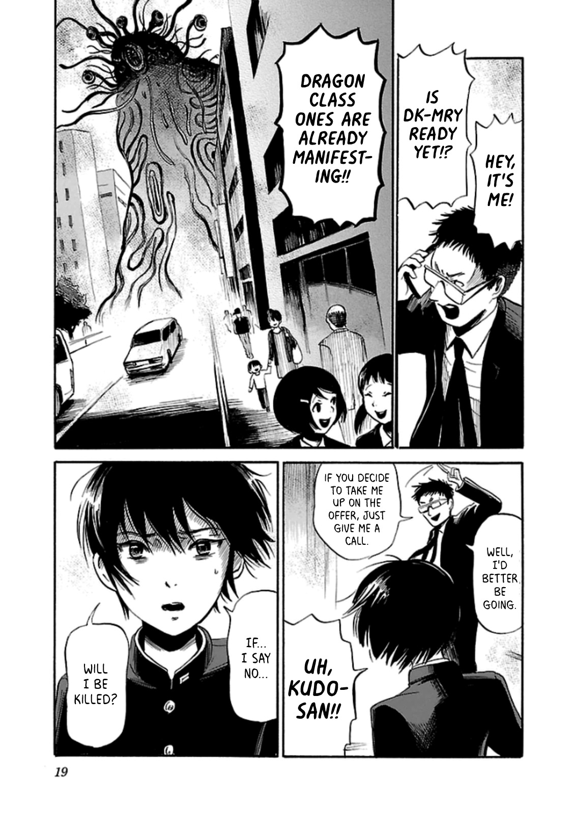 Shibito no Koe o Kiku ga Yoi Chapter 21 page 20 - Chapter 21: The 1st Occult Experience Presentation