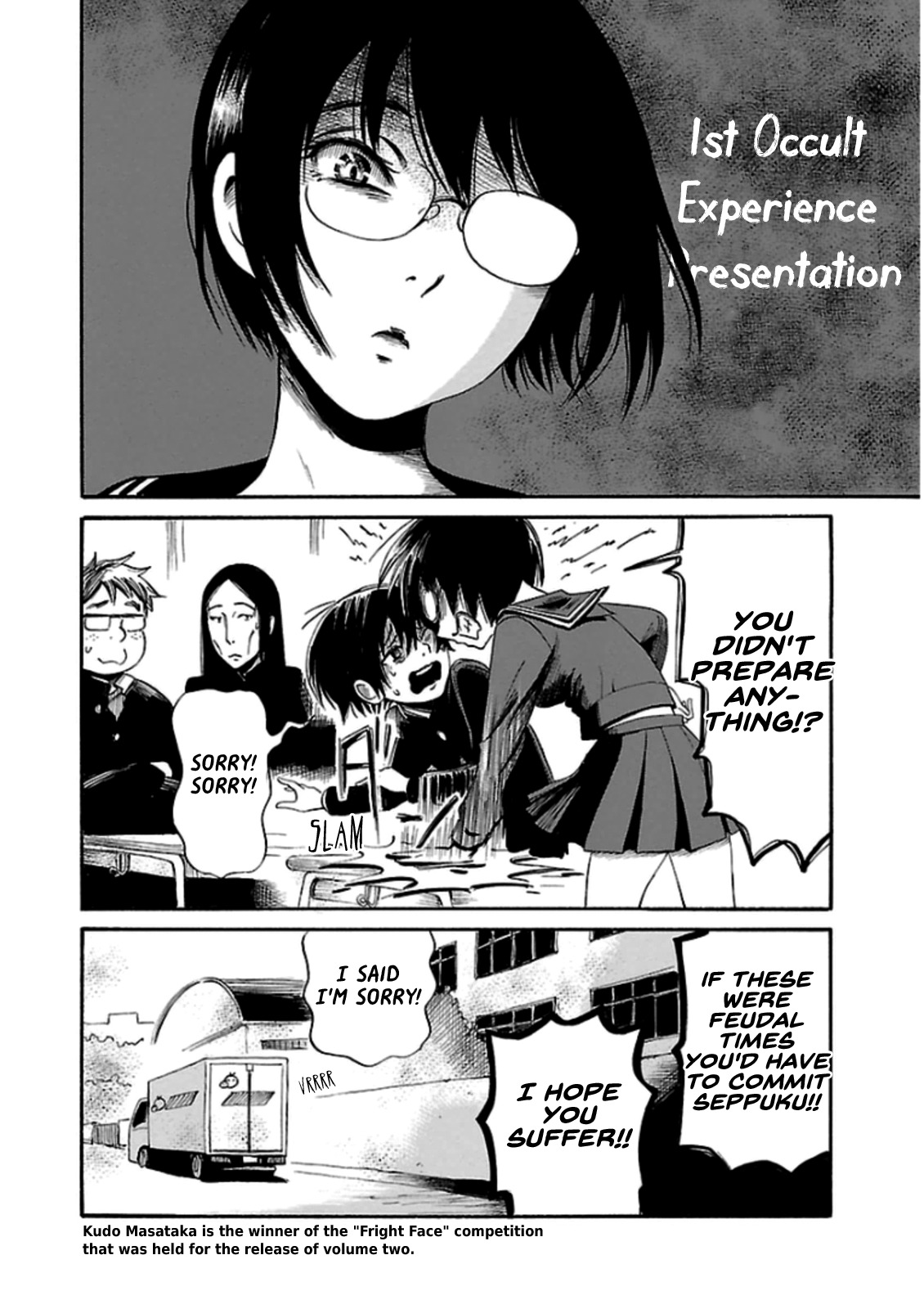 Shibito no Koe o Kiku ga Yoi Chapter 21 page 23 - Chapter 21: The 1st Occult Experience Presentation