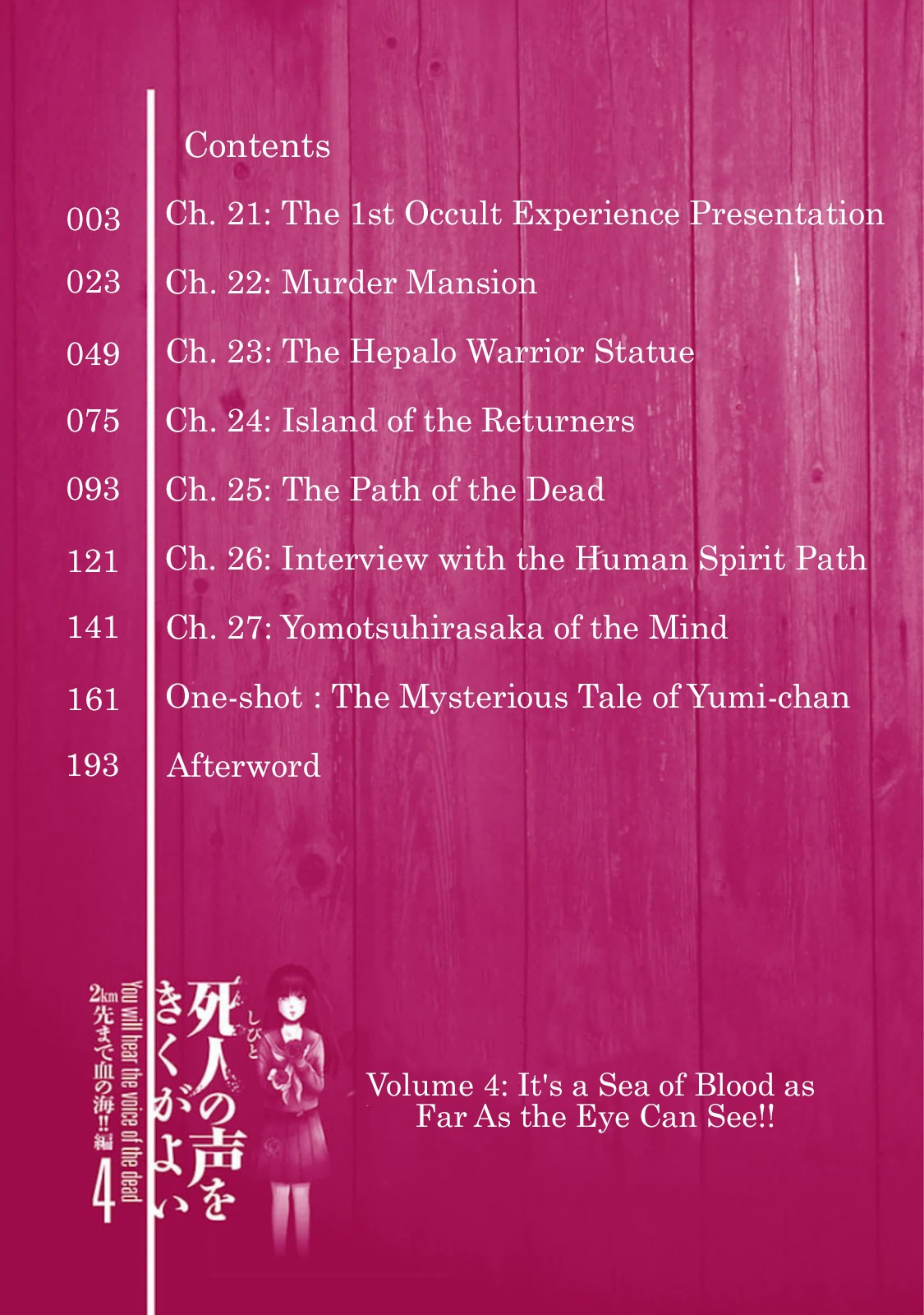 Shibito no Koe o Kiku ga Yoi Chapter 21 page 3 - Chapter 21: The 1st Occult Experience Presentation