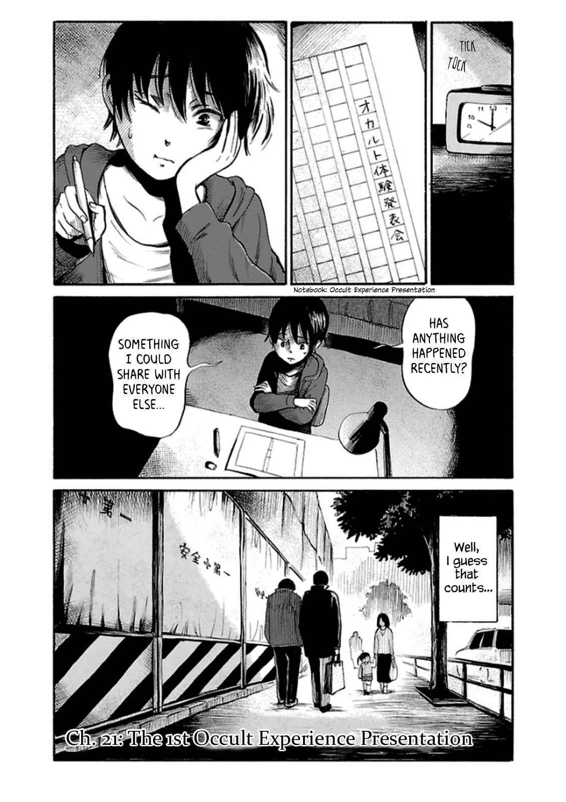 Shibito no Koe o Kiku ga Yoi Chapter 21 page 4 - Chapter 21: The 1st Occult Experience Presentation