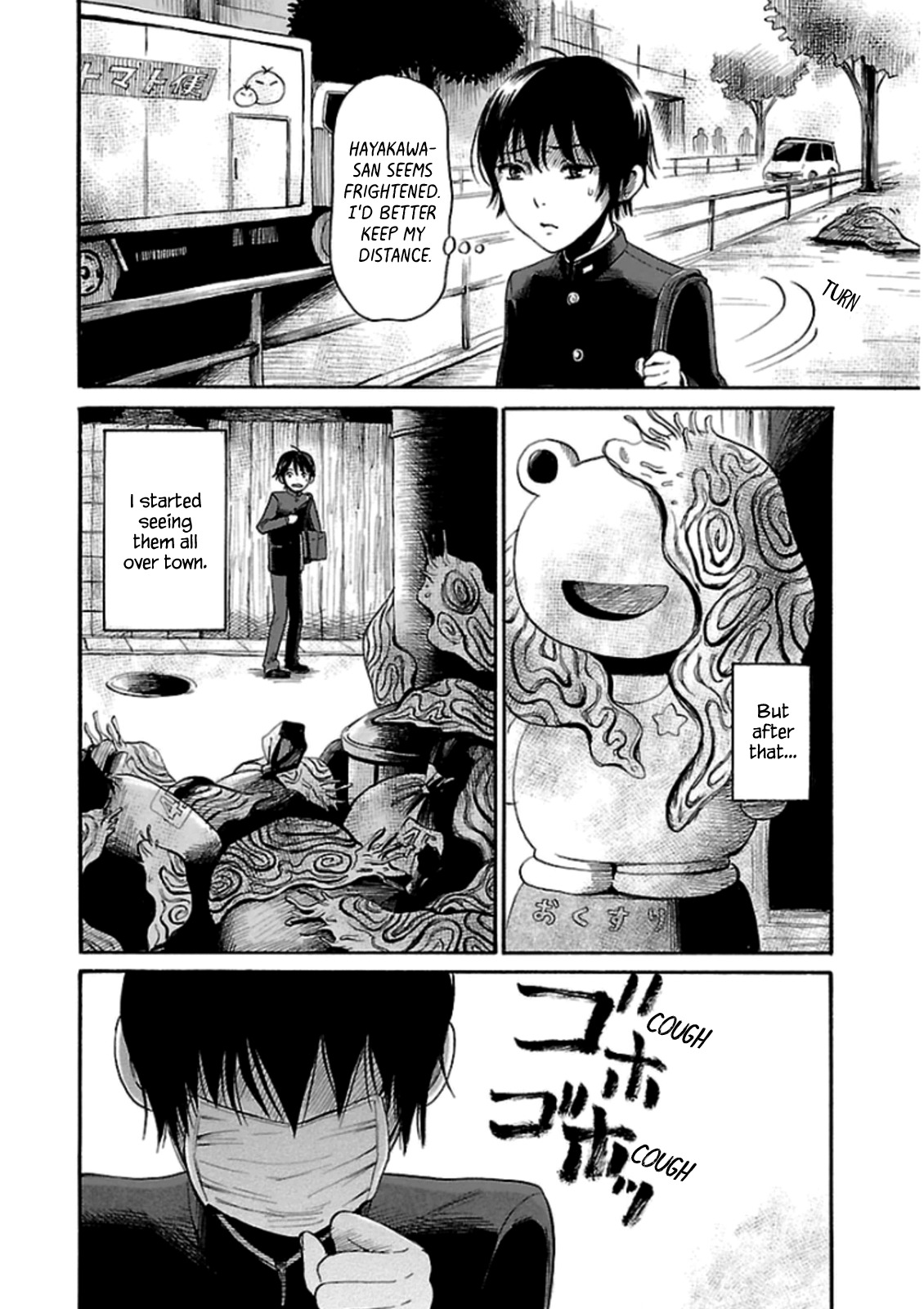 Shibito no Koe o Kiku ga Yoi Chapter 21 page 7 - Chapter 21: The 1st Occult Experience Presentation