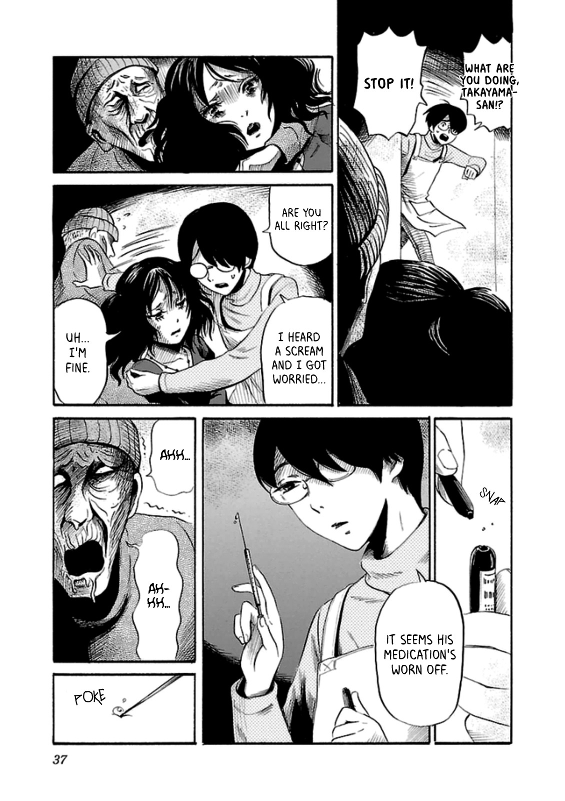 Shibito no Koe o Kiku ga Yoi Chapter 22 page 15 - Chapter 22: Murder Mansion