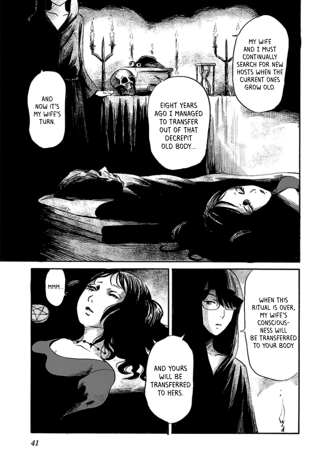 Shibito no Koe o Kiku ga Yoi Chapter 22 page 19 - Chapter 22: Murder Mansion