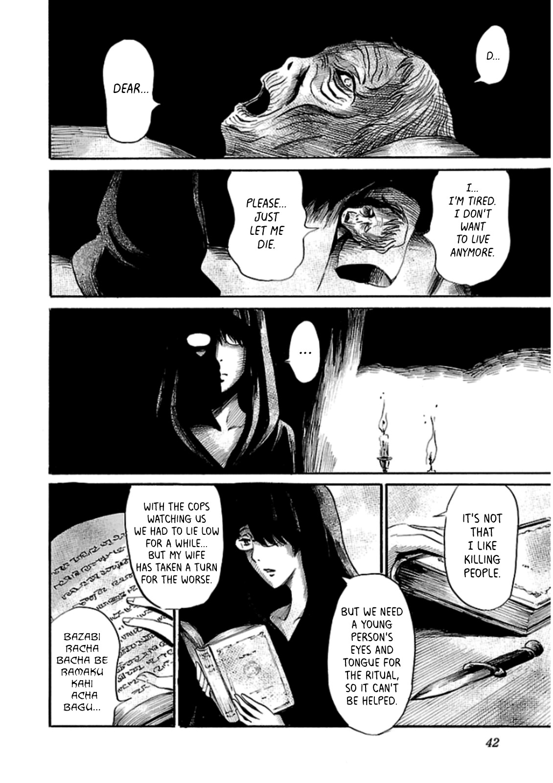 Shibito no Koe o Kiku ga Yoi Chapter 22 page 20 - Chapter 22: Murder Mansion
