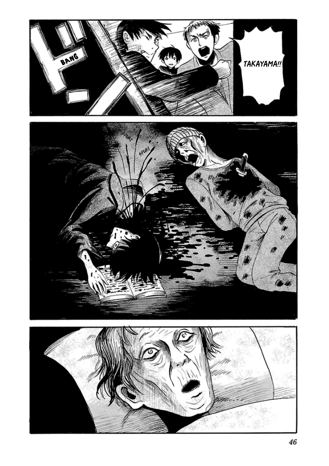 Shibito no Koe o Kiku ga Yoi Chapter 22 page 24 - Chapter 22: Murder Mansion