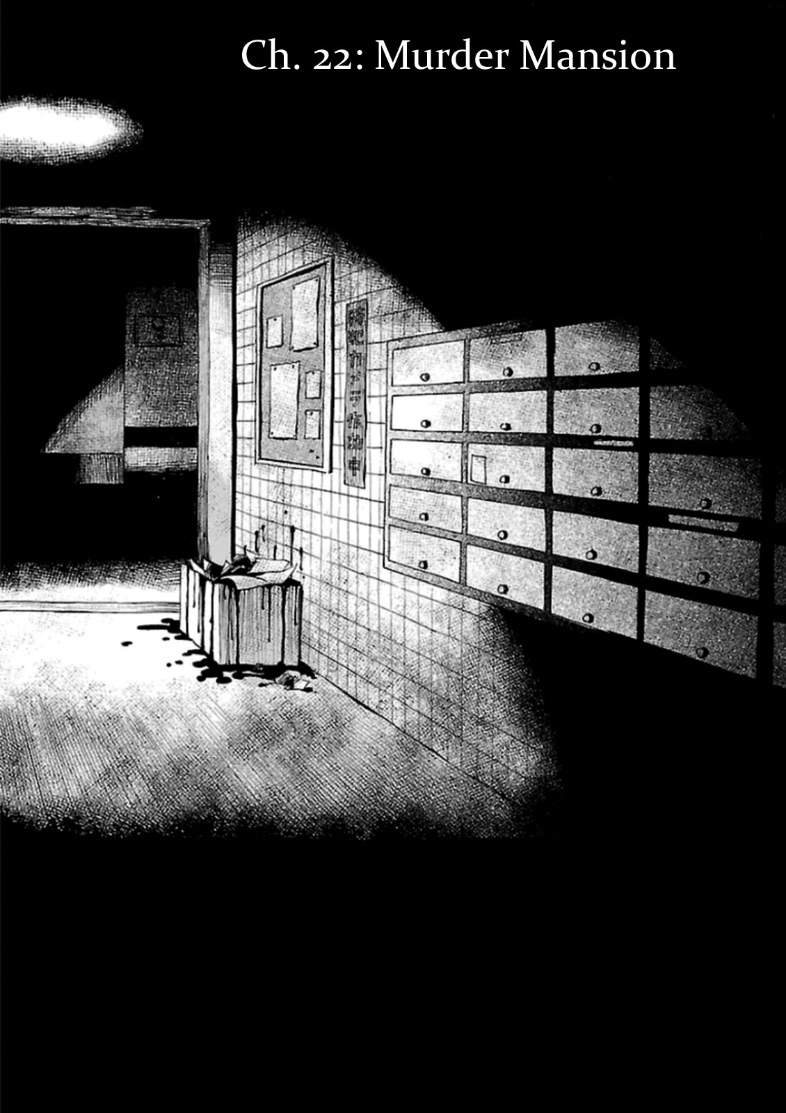 Shibito no Koe o Kiku ga Yoi Chapter 22 page 3 - Chapter 22: Murder Mansion