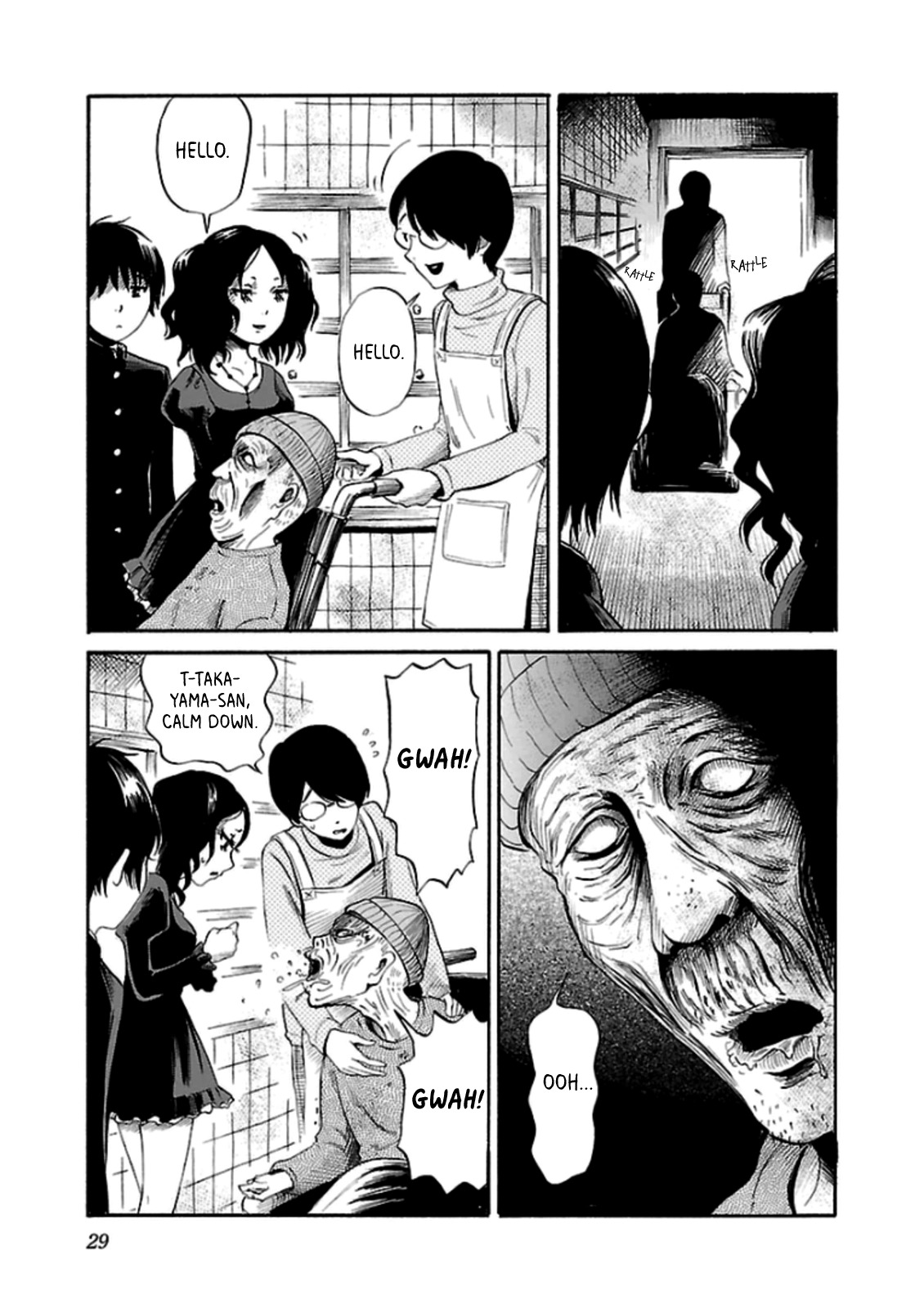 Shibito no Koe o Kiku ga Yoi Chapter 22 page 7 - Chapter 22: Murder Mansion