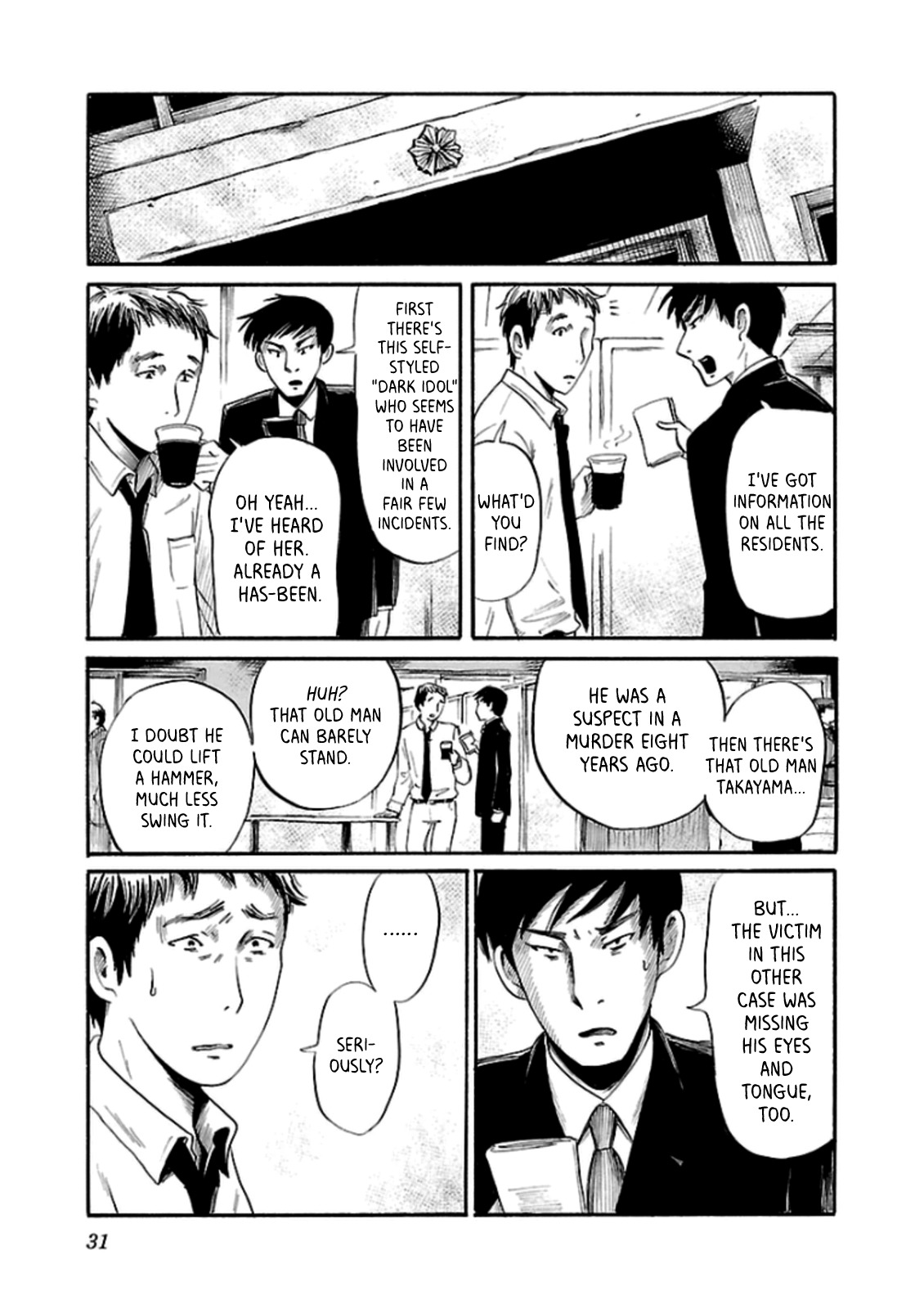 Shibito no Koe o Kiku ga Yoi Chapter 22 page 9 - Chapter 22: Murder Mansion