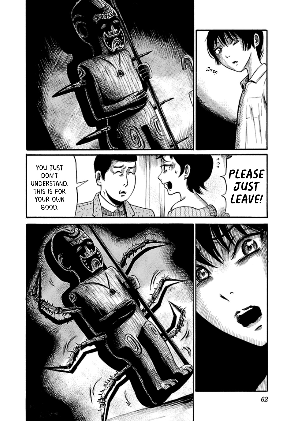 Shibito no Koe o Kiku ga Yoi Chapter 23 page 14 - Chapter 23: The Hepalo Warrior Statue
